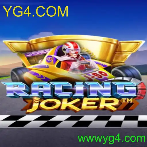 RacingJoker